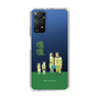 Slim Protection Case［ Katamari Damacy - The Hoshino Family ］