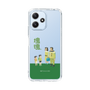 Slim Protection Case［ Katamari Damacy - The Hoshino Family ］