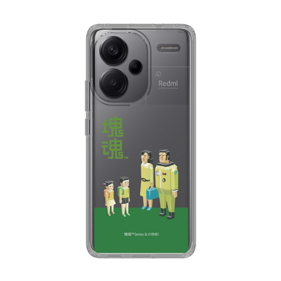 Slim Protection Case［ Katamari Damacy - The Hoshino Family ］