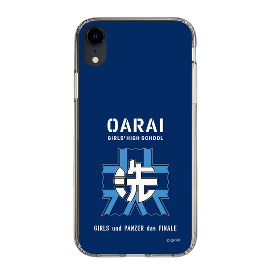 Slim Protection Case［ Girls und Panzer - Oarai Girls' High School ］