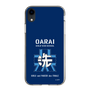 Slim Protection Case［ Girls und Panzer - Oarai Girls' High School ］
