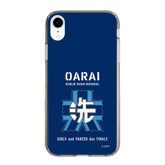 Slim Protection Case［ Girls und Panzer - Oarai Girls' High School ］