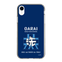 Slim Protection Case［ Girls und Panzer - Oarai Girls' High School ］