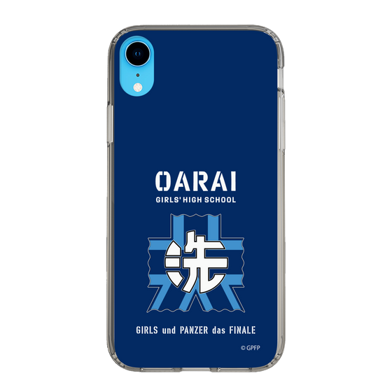 Slim Protection Case［ Girls und Panzer - Oarai Girls' High School ］