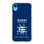 Slim Protection Case［ Girls und Panzer - Oarai Girls' High School ］