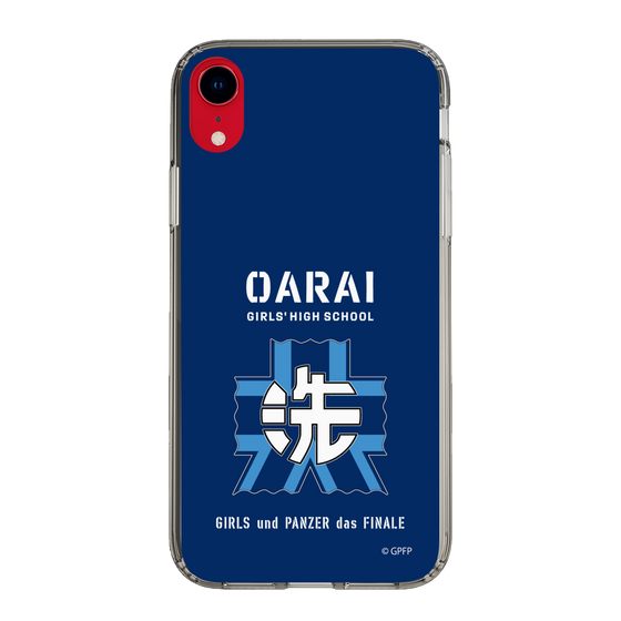 Slim Protection Case［ Girls und Panzer - Oarai Girls' High School ］