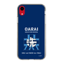 Slim Protection Case［ Girls und Panzer - Oarai Girls' High School ］