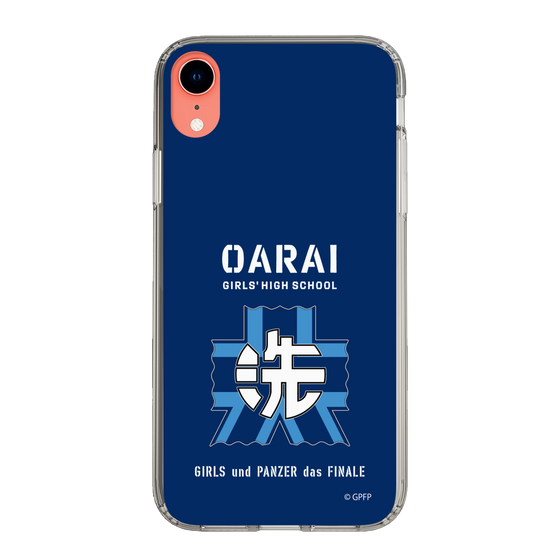 Slim Protection Case［ Girls und Panzer - Oarai Girls' High School ］