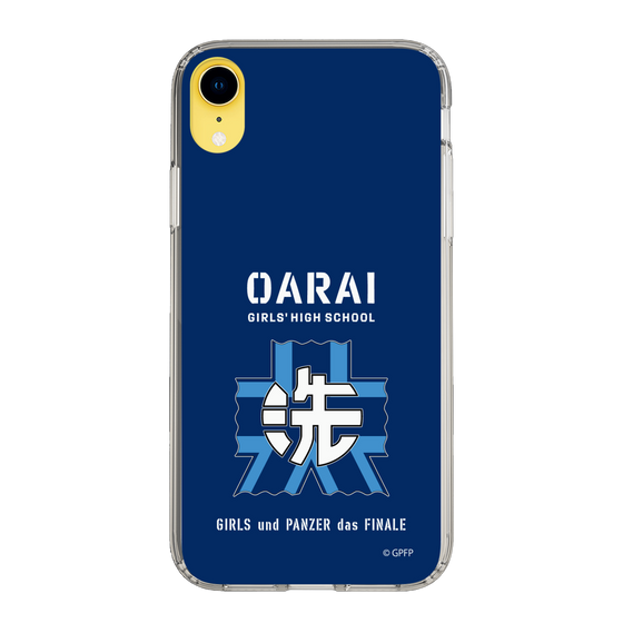Slim Protection Case［ Girls und Panzer - Oarai Girls' High School ］