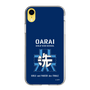 Slim Protection Case［ Girls und Panzer - Oarai Girls' High School ］