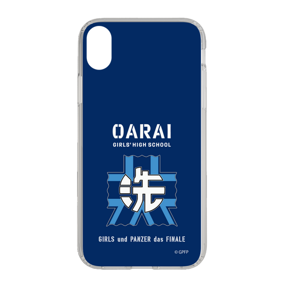 Slim Protection Case［ Girls und Panzer - Oarai Girls' High School ］