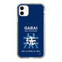Slim Protection Case［ Girls und Panzer - Oarai Girls' High School ］