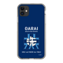 Slim Protection Case［ Girls und Panzer - Oarai Girls' High School ］