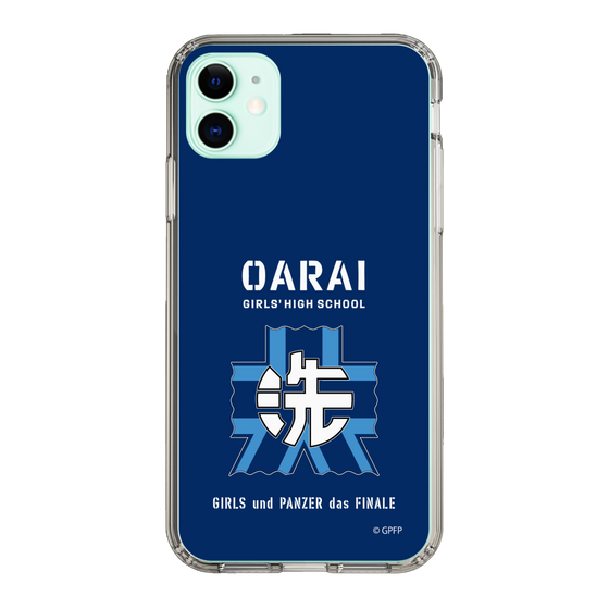 Slim Protection Case［ Girls und Panzer - Oarai Girls' High School ］