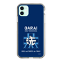 Slim Protection Case［ Girls und Panzer - Oarai Girls' High School ］