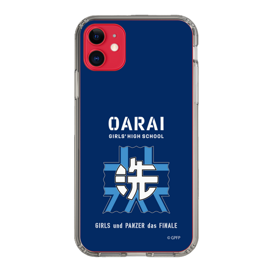 Slim Protection Case［ Girls und Panzer - Oarai Girls' High School ］