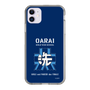 Slim Protection Case［ Girls und Panzer - Oarai Girls' High School ］