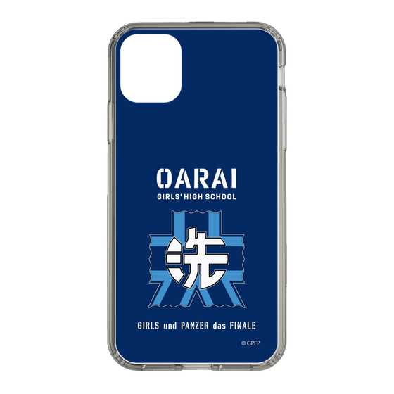 Slim Protection Case［ Girls und Panzer - Oarai Girls' High School ］