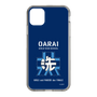 Slim Protection Case［ Girls und Panzer - Oarai Girls' High School ］