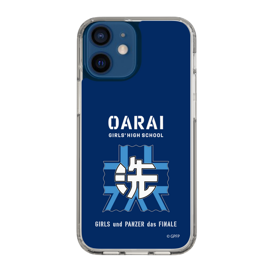 Slim Protection Case［ Girls und Panzer - Oarai Girls' High School ］