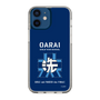 Slim Protection Case［ Girls und Panzer - Oarai Girls' High School ］
