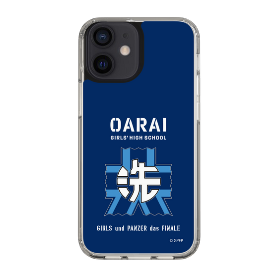 Slim Protection Case［ Girls und Panzer - Oarai Girls' High School ］
