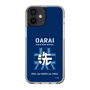 Slim Protection Case［ Girls und Panzer - Oarai Girls' High School ］