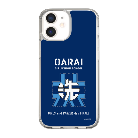 Slim Protection Case［ Girls und Panzer - Oarai Girls' High School ］