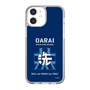 Slim Protection Case［ Girls und Panzer - Oarai Girls' High School ］