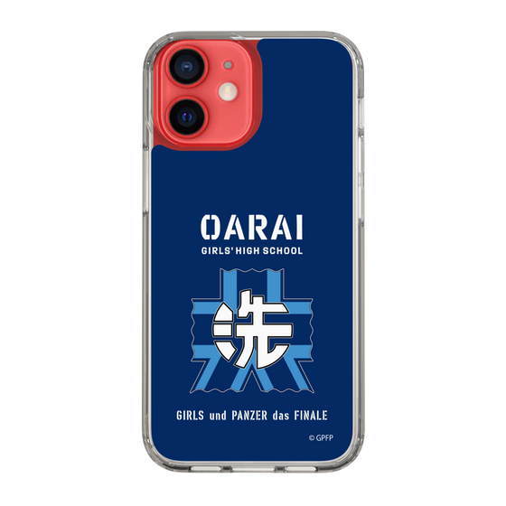 Slim Protection Case［ Girls und Panzer - Oarai Girls' High School ］