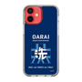 Slim Protection Case［ Girls und Panzer - Oarai Girls' High School ］