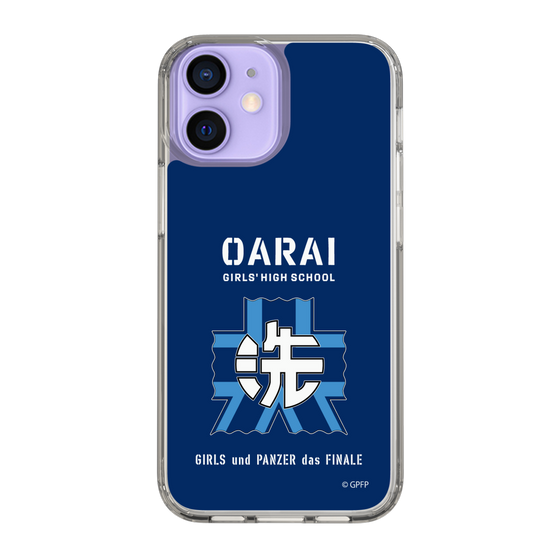 Slim Protection Case［ Girls und Panzer - Oarai Girls' High School ］