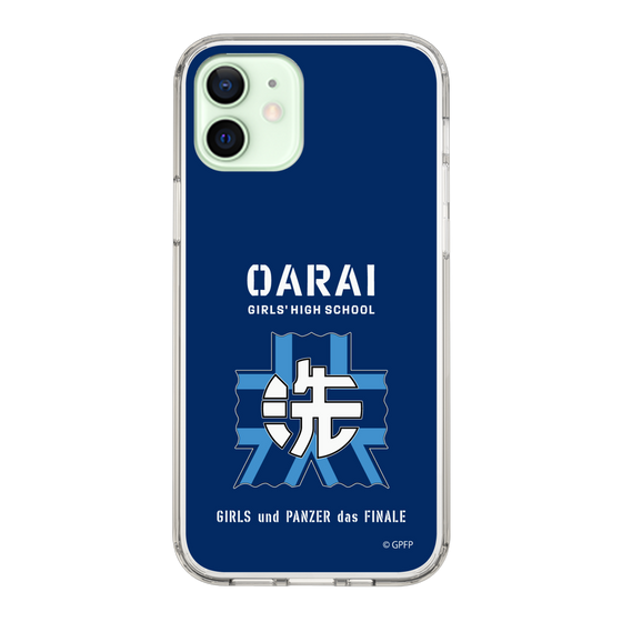 Slim Protection Case［ Girls und Panzer - Oarai Girls' High School ］