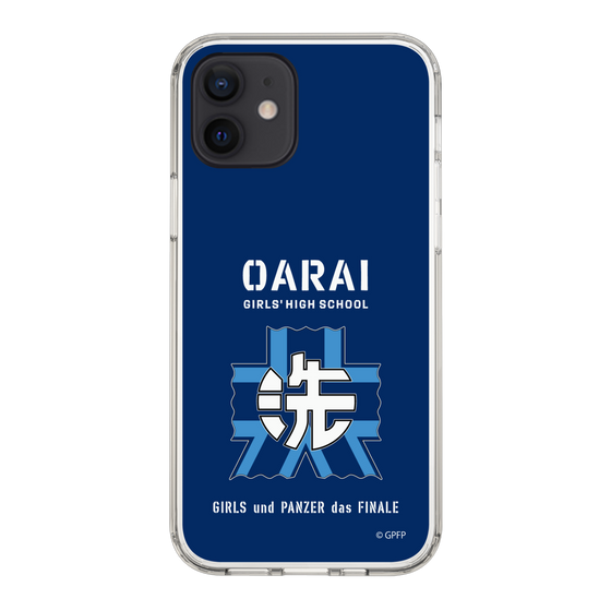 Slim Protection Case［ Girls und Panzer - Oarai Girls' High School ］