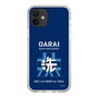 Slim Protection Case［ Girls und Panzer - Oarai Girls' High School ］