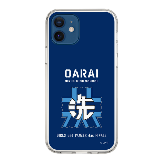 Slim Protection Case［ Girls und Panzer - Oarai Girls' High School ］