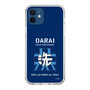Slim Protection Case［ Girls und Panzer - Oarai Girls' High School ］
