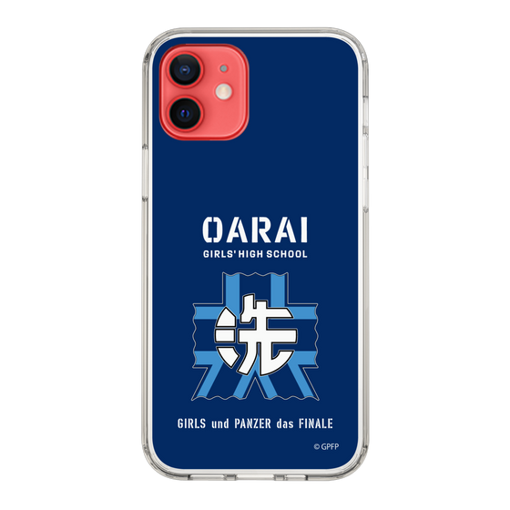 Slim Protection Case［ Girls und Panzer - Oarai Girls' High School ］
