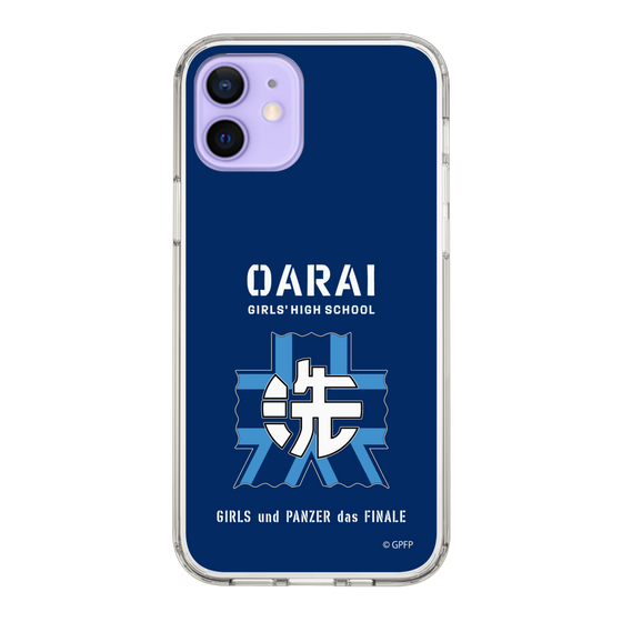 Slim Protection Case［ Girls und Panzer - Oarai Girls' High School ］