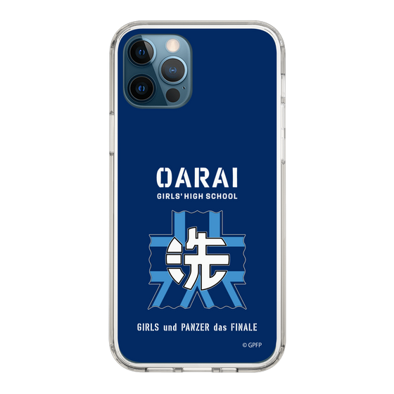 Slim Protection Case［ Girls und Panzer - Oarai Girls' High School ］