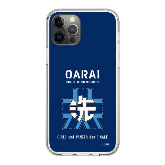 Slim Protection Case［ Girls und Panzer - Oarai Girls' High School ］