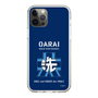 Slim Protection Case［ Girls und Panzer - Oarai Girls' High School ］