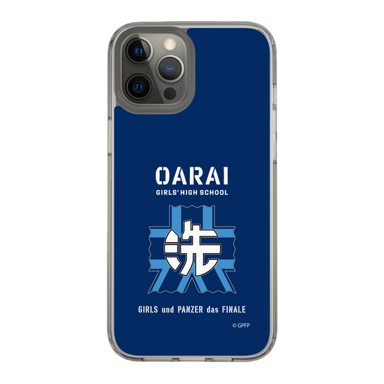 Slim Protection Case［ Girls und Panzer - Oarai Girls' High School ］