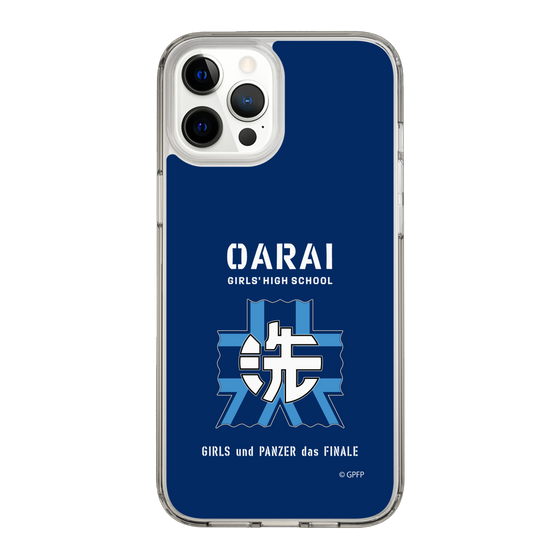 Slim Protection Case［ Girls und Panzer - Oarai Girls' High School ］