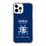 Slim Protection Case［ Girls und Panzer - Oarai Girls' High School ］