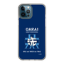 Slim Protection Case［ Girls und Panzer - Oarai Girls' High School ］