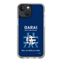 Slim Protection Case［ Girls und Panzer - Oarai Girls' High School ］