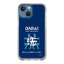 Slim Protection Case［ Girls und Panzer - Oarai Girls' High School ］