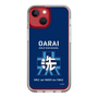 Slim Protection Case［ Girls und Panzer - Oarai Girls' High School ］