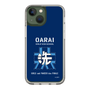 Slim Protection Case［ Girls und Panzer - Oarai Girls' High School ］